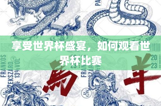 linzizhu 第3页