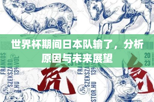 chushichang