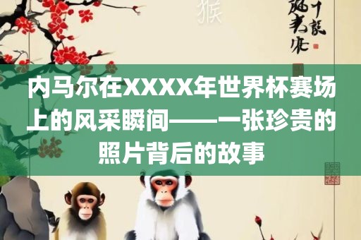 hanjunhao