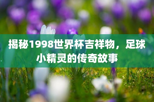 ruyue