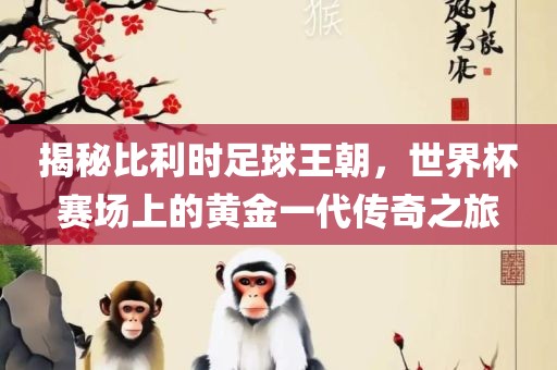 luyuling