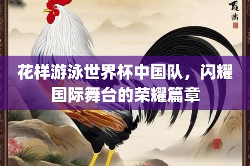 gongjiaming