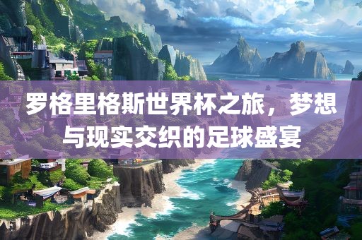 chenqimei