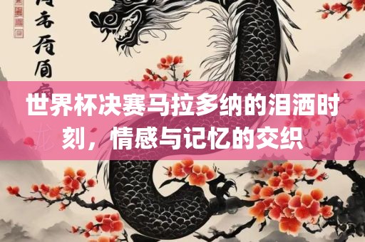 百度热搜 第9页