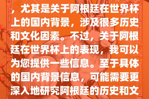 linjunyuan
