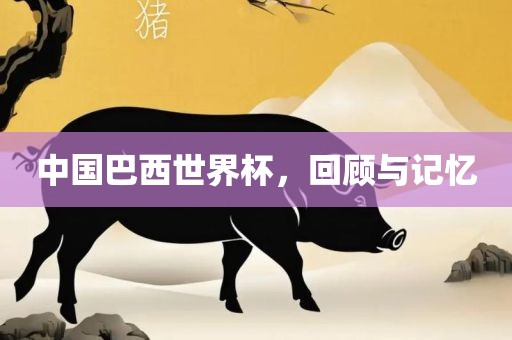 百度热搜 第7页