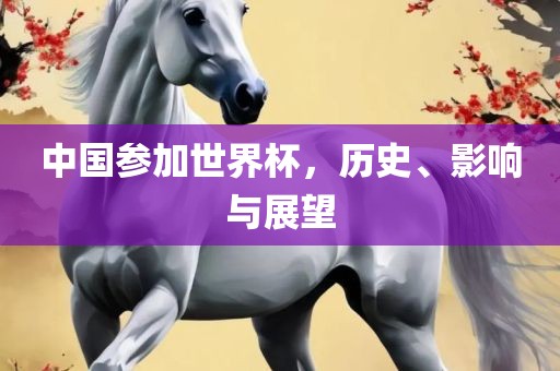 抖音热搜 第287页