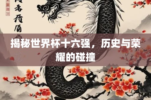 linjunyuan 第12页