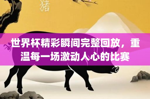 zhuhan 第11页