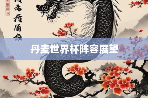 chushichang 第10页