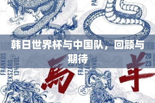 linjunyuan 第10页