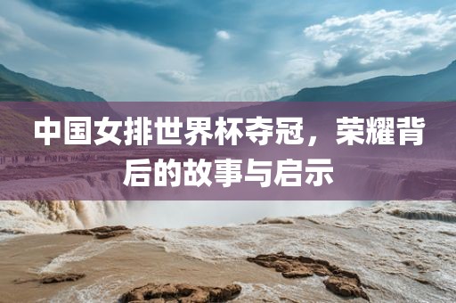 huamei 第10页