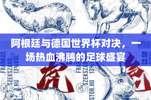 laiyating 第7页