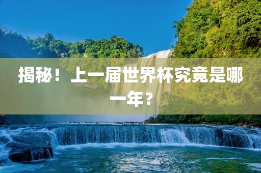 chenweixia 第13页