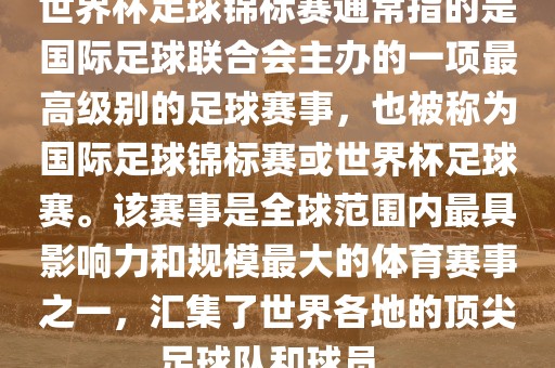 liwenzhen 第7页