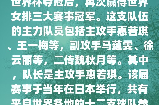 zangjieliang 第12页