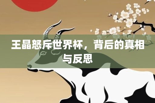 linyixia 第7页