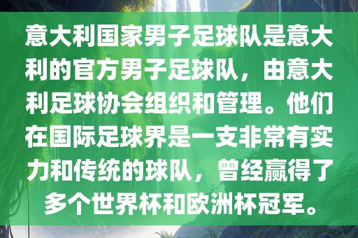 网易新闻 第309页