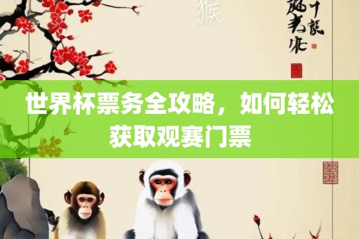 linjunyuan 第7页