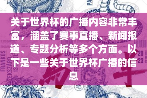 zhangyatai 第7页