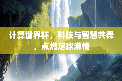 lizhengqiao 第5页