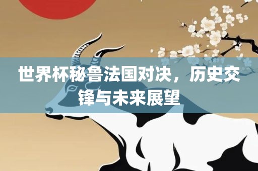 linhuijia 第4页