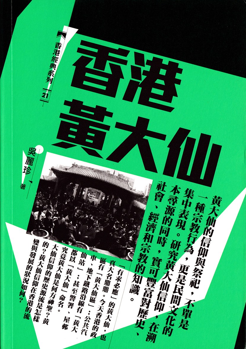 世界杯欧洲预选赛，战火重燃，谁能笑傲群雄？